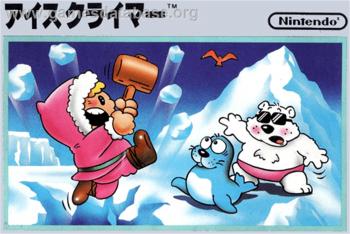 Cover Ice Climber for NES